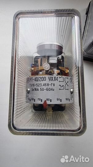 Реле тока рт40/200 ухл4 СССР