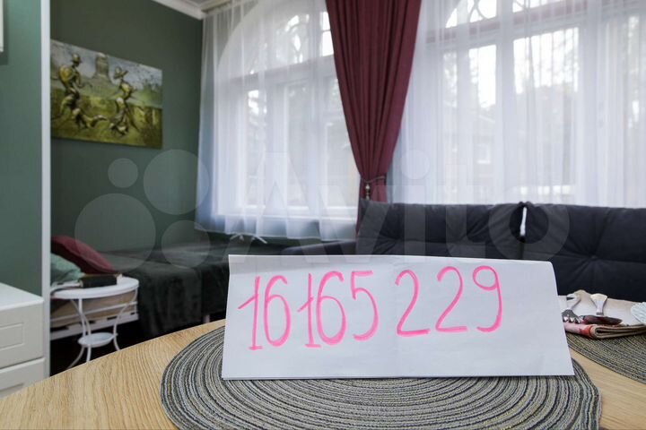 Квартира-студия, 25 м², 1/3 эт.