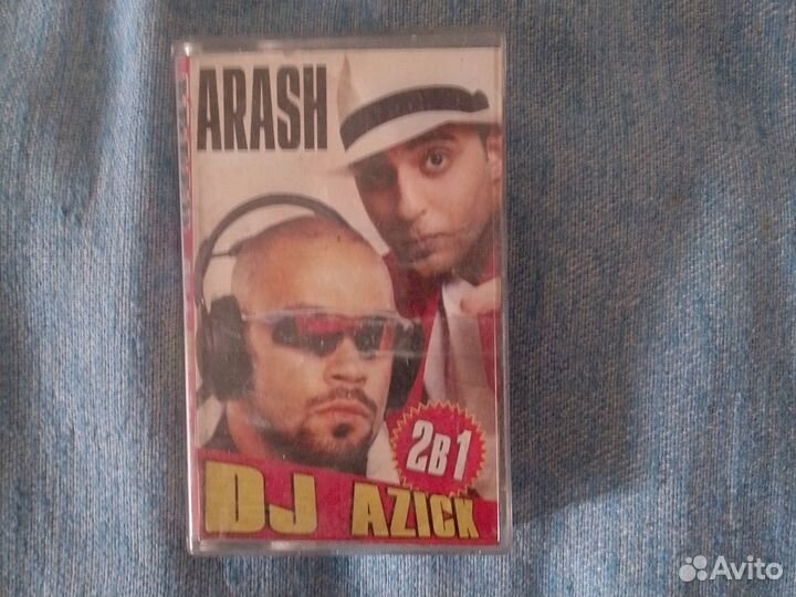 Диски игры фильмы мультфильмы кассета