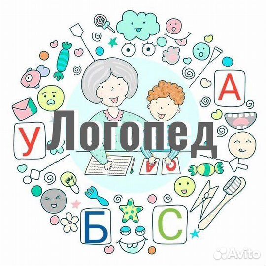 Детский логопед
