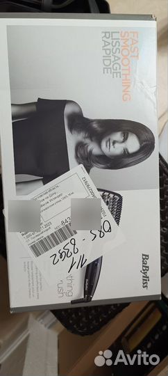 Плойка babyliss