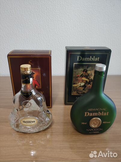 Бутылки пустые из под коньяка в коллекцию