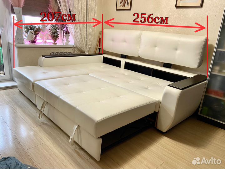 Диван угловой раскладной бу