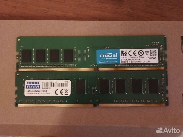 Оперативная память ddr4 16gb 2400