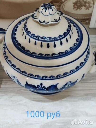 Посуда Гжель коллекция