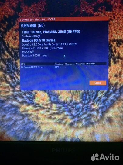 Игровой пк rx 570