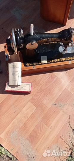 Швейная машинка подольск СССР