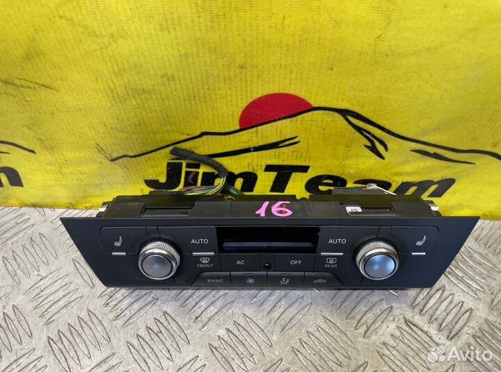 Блок управления климат-контролем Audi A6 C7 4G2