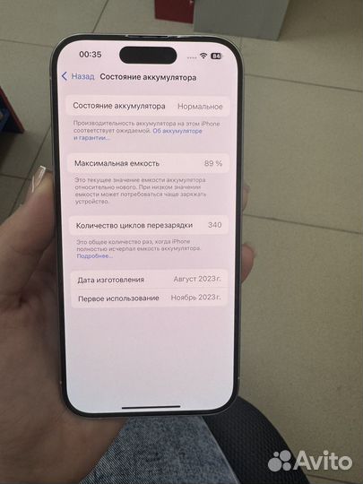 iPhone 15 Pro, 128 ГБ
