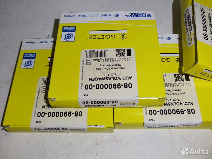 Кольца поршневые фольксваген, ауди