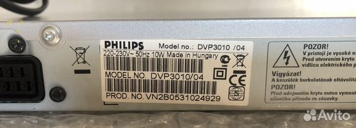 DVD плеер
