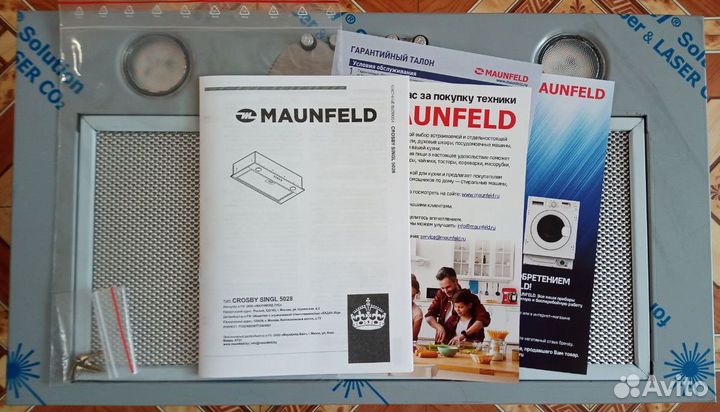 Кухонная вытяжка встраиваемая Crosby Singl 5028