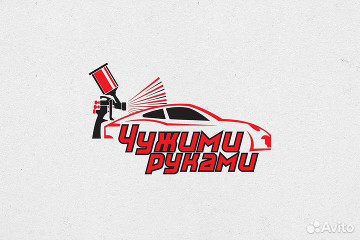 Маркетолог в автомобильный бизнес на полный день