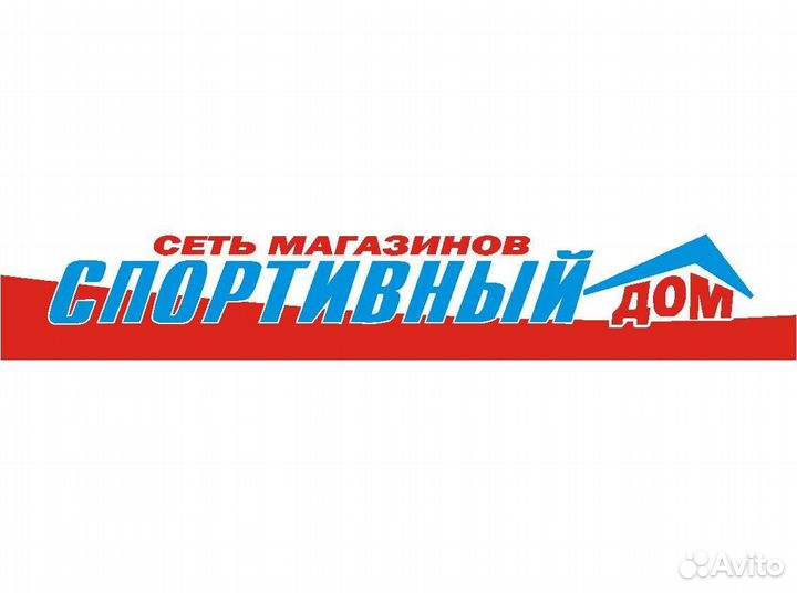 Продавец кассир район пр. Гагарина
