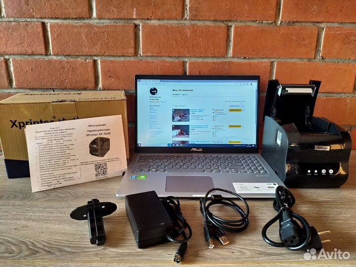 Термопринтер xprinter 365b