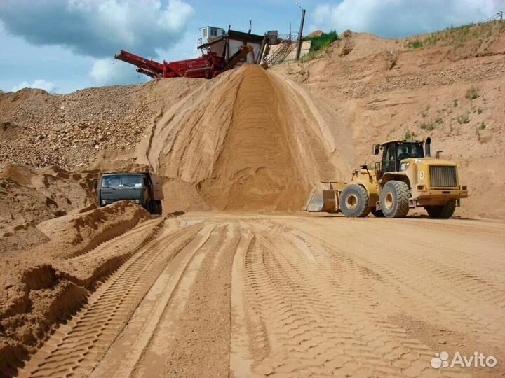 Песок / щебень