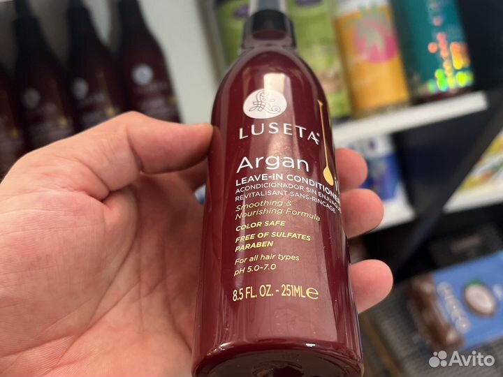 Luseta Argan conditioner 251 ml для волос