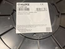 Klotz LY225S акустический кабель