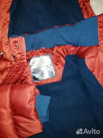 Куртка новая