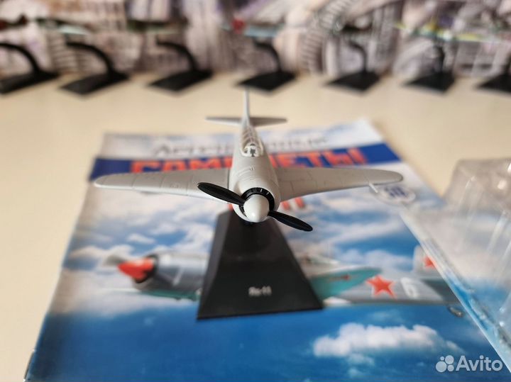 Легендарные самолеты №30 Як-11 1/80 Деагостини