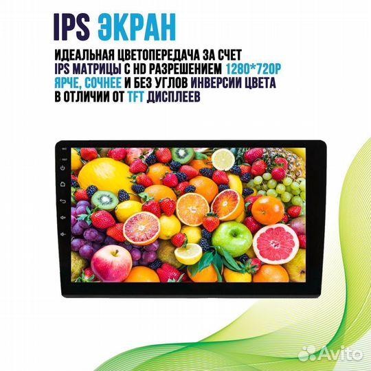 Магнитола GAZ Gazelle Next 3 CT232m