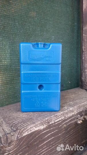 Аккумулятор холода