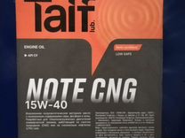Масло моторное Taif note CNG 15W40 п/синтетика 205