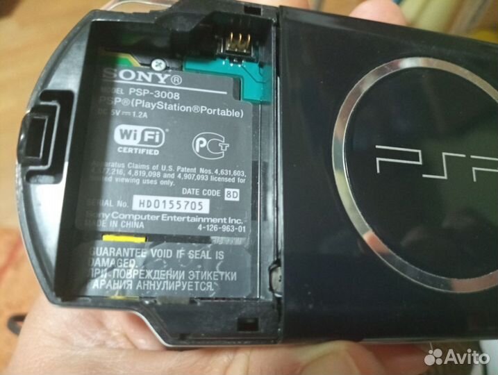 Sony PSP