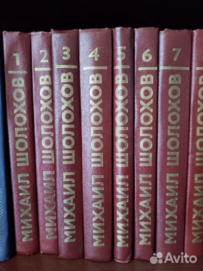 Михаил Шолохов собрание сочинений
