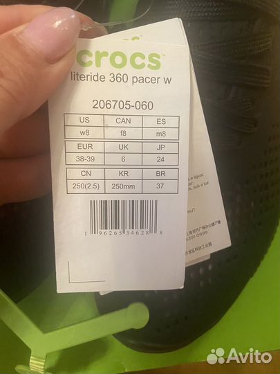 Кроссовки crocs женские 38новые