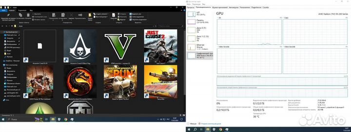 Компьютер игровой