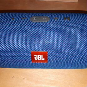 Jbl extreme