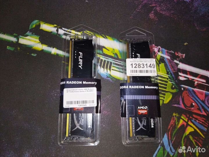 AMD radeon memory DDR4