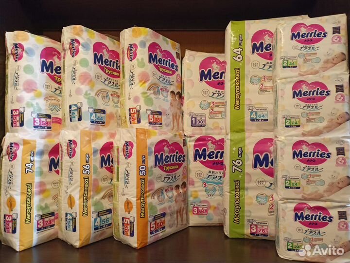 Merries Подгузники и трусики NB S M L XL XXL