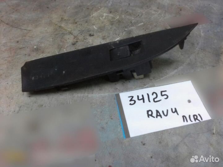 Кнопка стеклоподъемника Toyota RAV 4 2006-2013