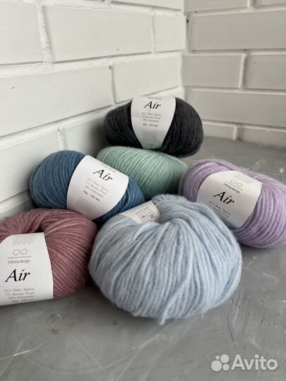 Пряжа Air от infinity меринос с хлопком 5 мотков