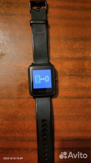 Smart watch Amazfit Bip U Pro