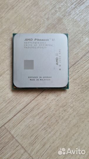 Amd phenom ii