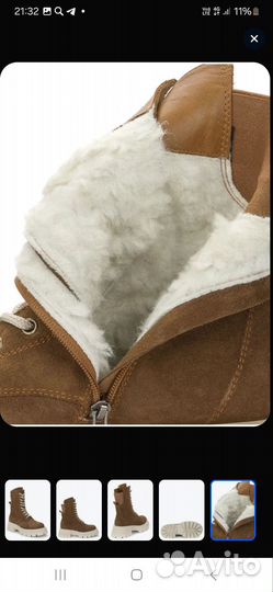 Ботинки женские зимние