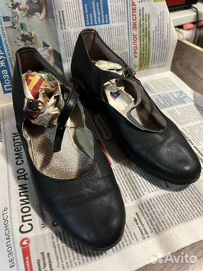 Туфли для народных танцев черные