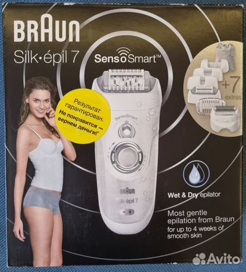 Элетроэпилятор Braun Silkepil 7 SensoSmart