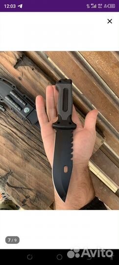 Нож. Походный. Целый, С дефектом