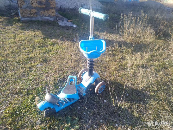 Самокат детский бу