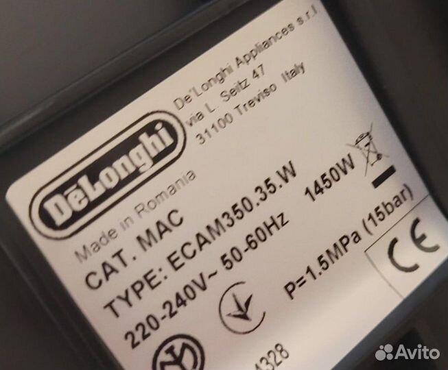 Delonghi Ecam 350 55