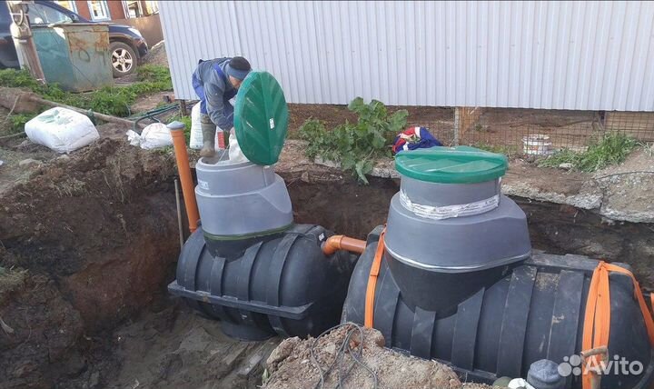 Септики. Канализация. Водоснабжение под ключ