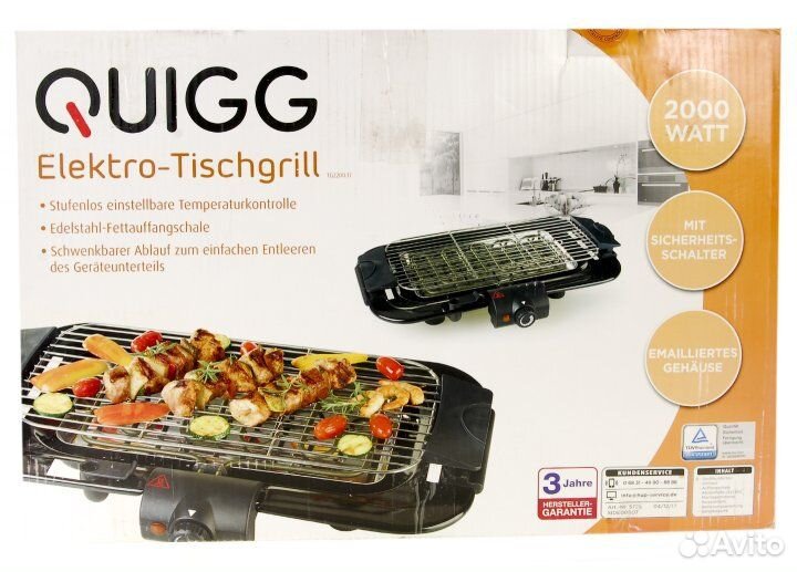Электрогриль quigg