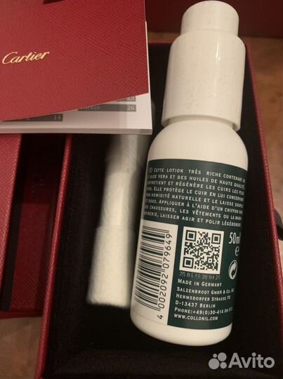 Набор Cartier для чистки кожи (ремней, кошельков)