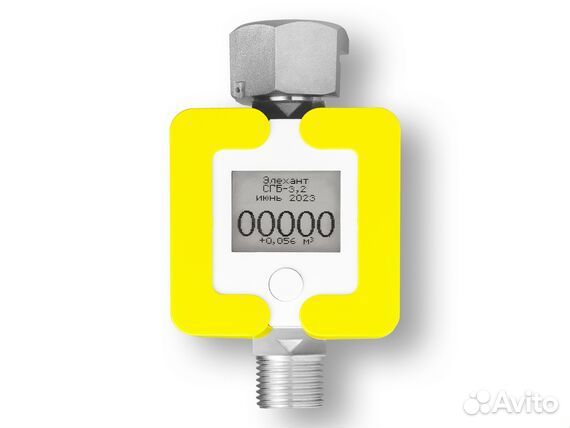 Счетчик газа сгб-3.2 без ТК Желтый