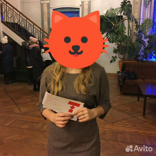 Вечернее платье 44