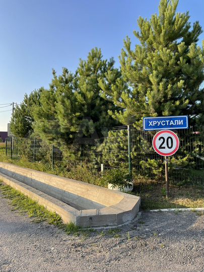 Дом 80 м² на участке 25 сот.